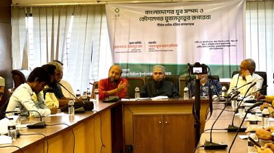 ইসলামিক সিভিক ইন্টেলেকচুয়াল ফোরামের গোলটেবিল বৈঠক অনুষ্ঠিত