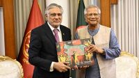 প্রধান উপদেষ্টার সঙ্গে পাকিস্তানের উপপ্রধানমন্ত্রীর সাক্ষাৎ