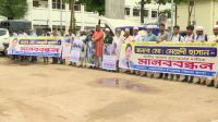 বোরহানউদ্দিনে এসিল্যান্ড মেহেদী হাসানের বদলি প্রত্যাহারের দাবি