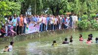বগুড়ায় খালেদা জিয়ার জন্মবার্ষিকীতে হাঁস খেলা