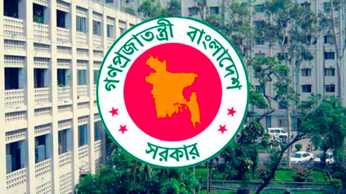 অতিরিক্ত আইজিপিসহ পুলিশের ৫২ পদে বদলি-পদায়ন