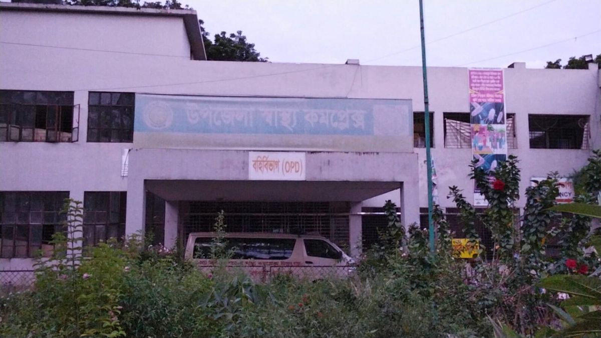 মিঠাপুকুরে হাসপাতালে অস্বাস্থ্যকর পরিবেশ ও খাবারের মান নিয়ে উদ্বেগ