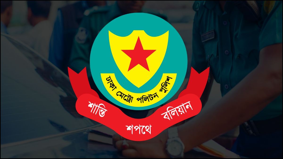 ডিএমপির ট্রাফিক অভিযানে একদিনে ২৫১১ মামলা