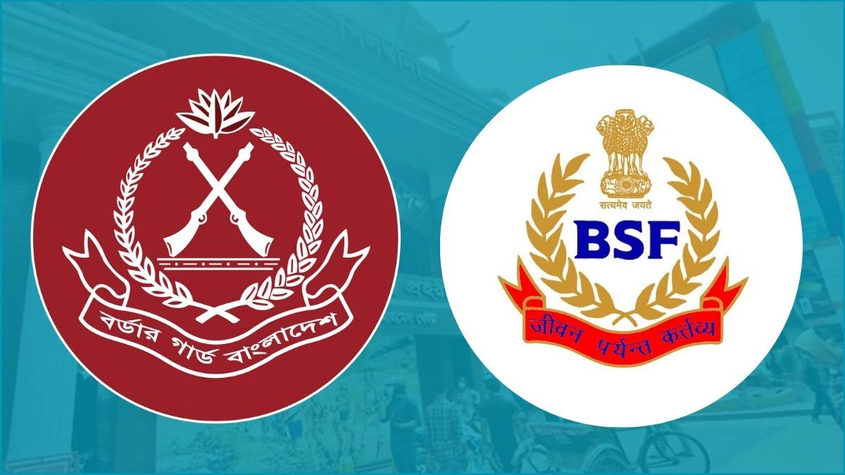 ঢাকায় বিজিবি-বিএসএফ মহাপরিচালক পর্যায়ের সীমান্ত সম্মেলন শুরু