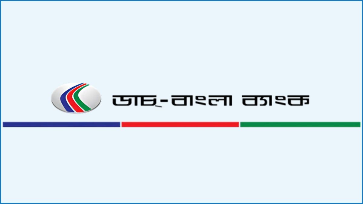 ডাচ্-বাংলা ব্যাংকের ৮১৯ কোটি টাকার শেয়ার হস্তান্তরে নিষেধাজ্ঞা