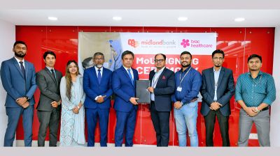 মিডল্যান্ড ব্যাংক ও ব্র্যাক হেলথকেয়ারের মধ্যে সমঝোতা চুক্তি