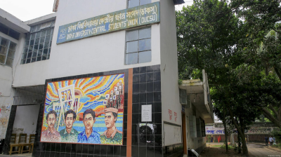 ডাকসু নিয়ে যা বললেন সাদিক কায়েম