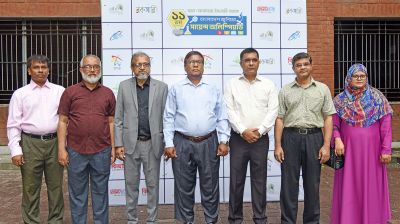 আল-আরাফাহ্ ইসলামী ব্যাংক বাংলাদেশ জুনিয়র সায়েন্স অলিম্পিয়াডের আঞ্চলিক পর্ব অনুষ্ঠিত