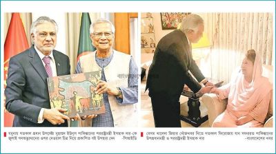 অমীমাংসিত ইস্যুতে সমাধান চায় দুই দেশ