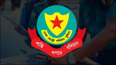 ডিএমপির ট্রাফিক অভিযানে একদিনে ২৫১১ মামলা