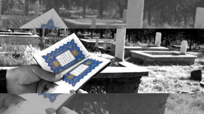 ইসলামে কবর জিয়ারতের ফজিলত ও পদ্ধতি