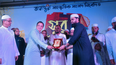 তামাদ্দুনের উদ্যোগে ‘সুর সৈনিক হামদ-নাত প্রতিযোগিতা’ অনুষ্ঠিত