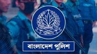 ৭ জেলায় নতুন পুলিশ সুপারসহ ৬ কর্মকর্তার বদলি