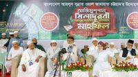 নেককার মানুষের হাতে রাষ্ট্রীয় ক্ষমতা দিতে হবে : ধর্ম উপদেষ্টা