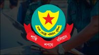 ডিএমপির ট্রাফিক অভিযানে একদিনে ২৫১১ মামলা