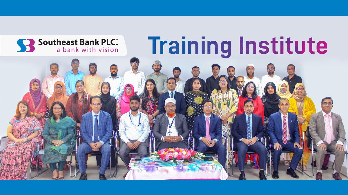 এসএমই উদ্যোক্তাদের জন্য মাসব্যাপী প্রশিক্ষণ দিচ্ছে সাউথইস্ট ব্যাংক
