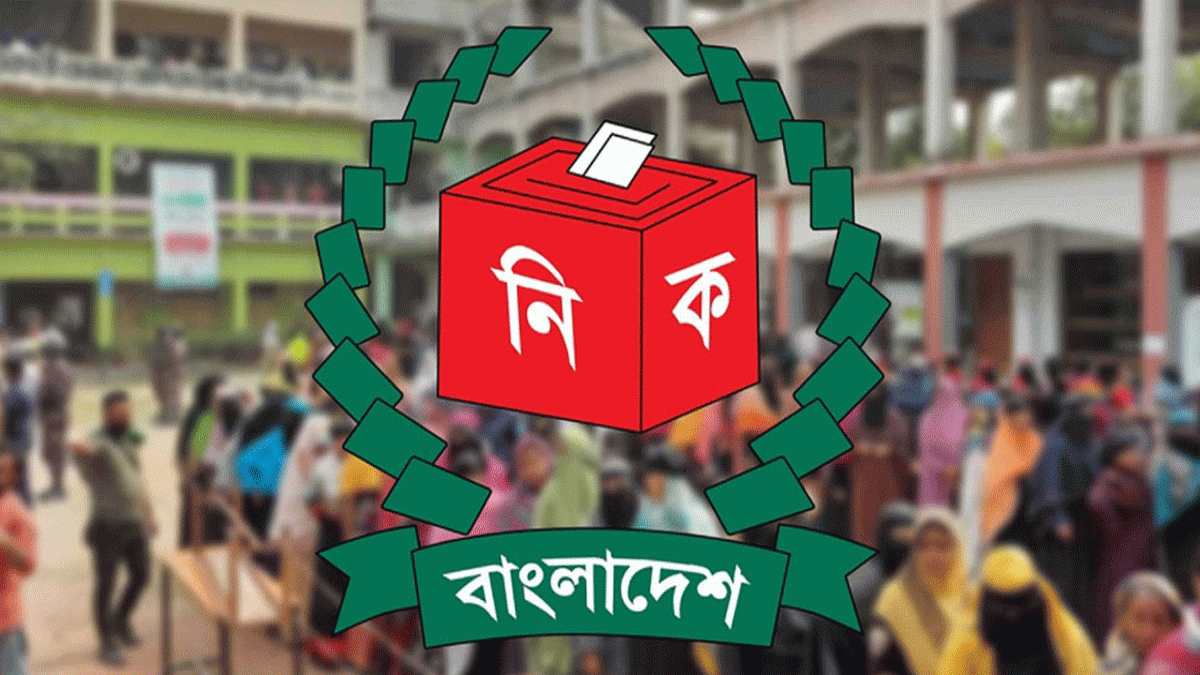 সংসদীয় সীমানা নিয়ে তৃতীয় দিনে শুনানি ৩০৯টি