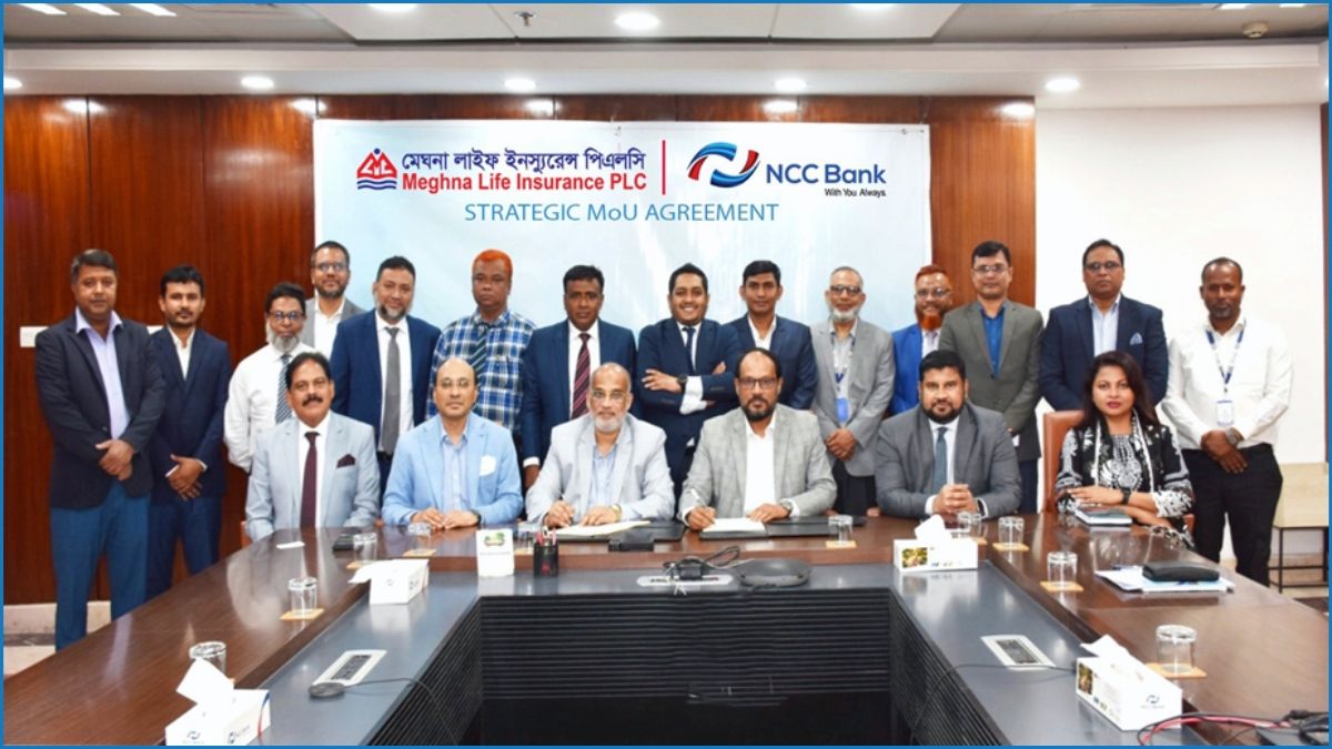 মেঘনা লাইফ ও এনসিসি ব্যাংকের মধ্যে সমঝোতা স্মারক স্বাক্ষর