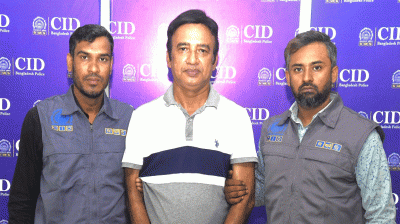 সাবেক মেয়র তাপসের আরেক সহযোগী গ্রেপ্তার