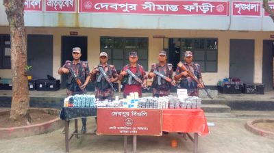 ফেনী সীমান্তে ১৪ লাখ টাকার ভারতীয় ঔষধ জব্দ