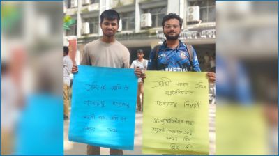 জবিতে ছাত্রদলের ‘সংখ্যালঘু’ মন্তব্যে শিক্ষার্থীদের প্রতিবাদ