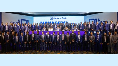 যমুনা ব্যাংকের ঢাকা উত্তর ও ময়মনসিংহ অঞ্চলের ম্যানেজারস’ মিটিং অনুষ্ঠিত