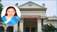 জবি বাংলা বিভাগের সহযোগী অধ্যাপক ফেরদৌসী খাতুনকে সাময়িক বহিষ্কার
