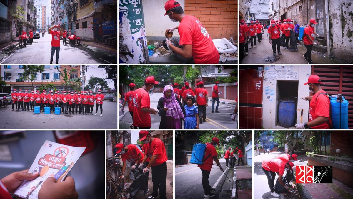 ডেঙ্গু নিয়ে সচেতনতা বাড়াতে এগিয়ে এল ‘স্বপ্ন’