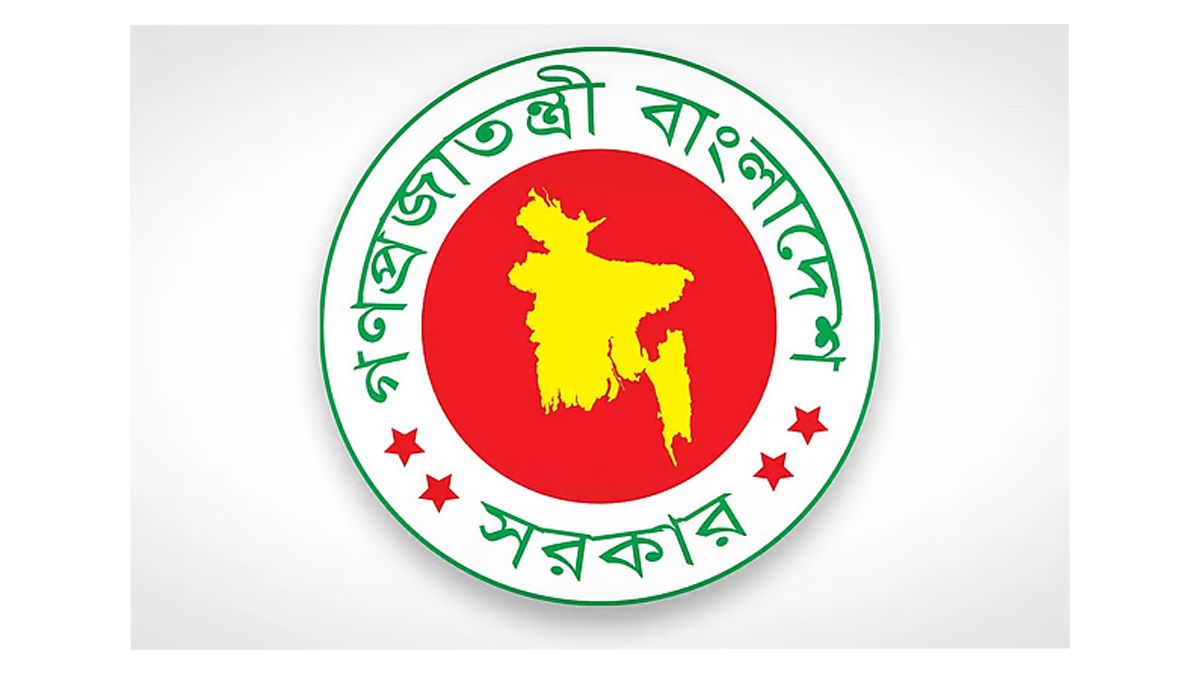 আন্দোলনের মধ্যেই বিএসসি প্রকৌশলী-ডিপ্লোমাধারীদের দাবির বিষয়ে কমিটি
