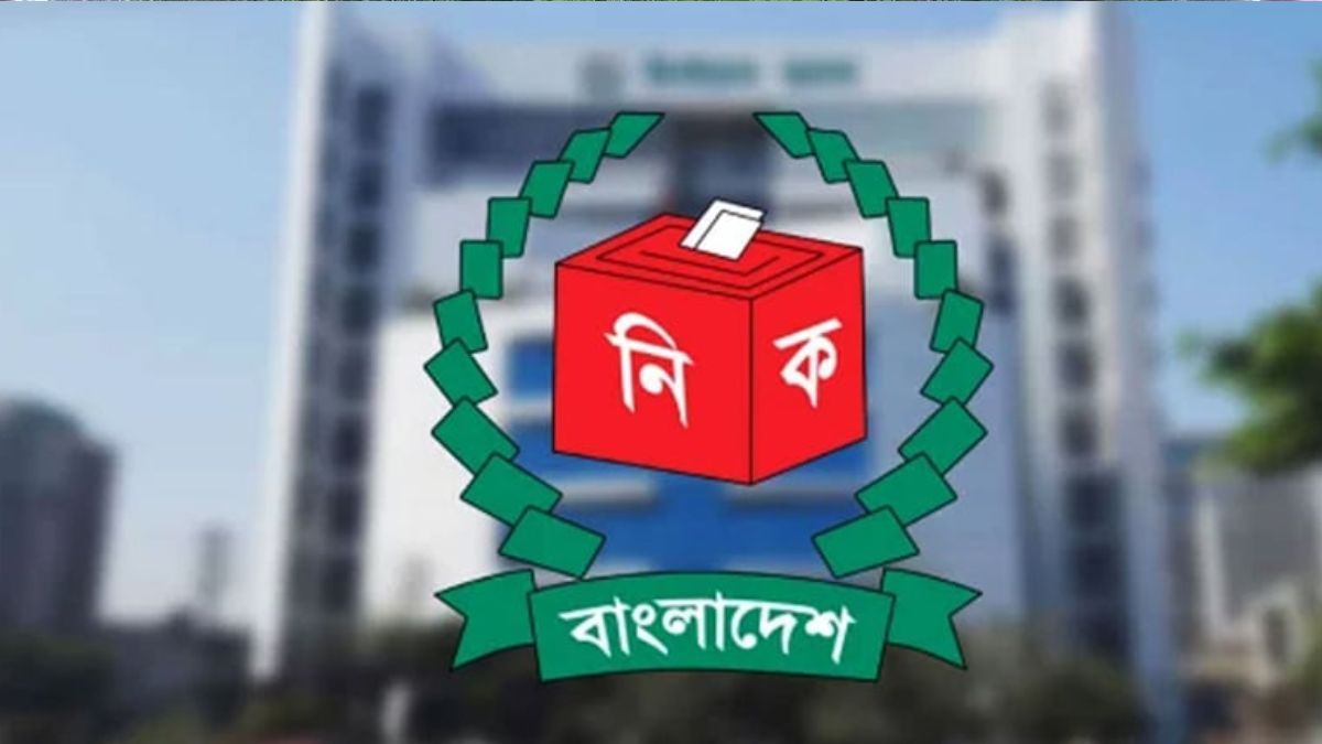 আরও ৪ দেশে এনআইডি কার্যক্রম পরিচালনার অনুমতি পেল ইসি