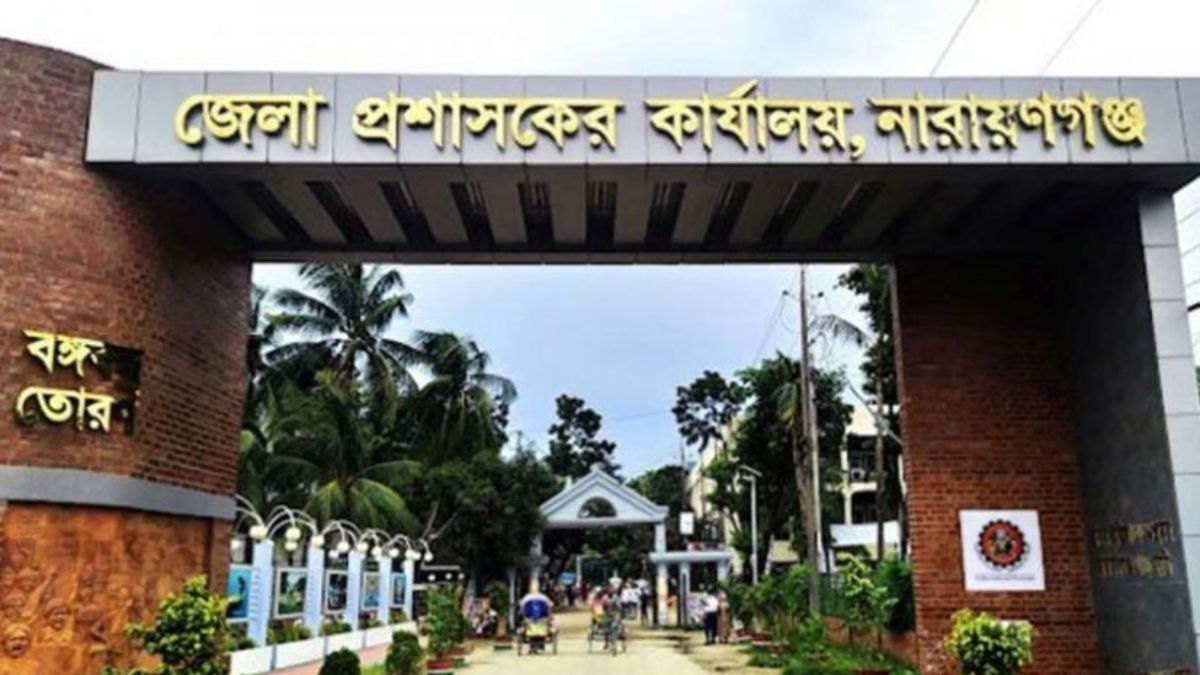 ক্লিনারের বিয়েতে সহায়তা দিলেন নারায়ণগঞ্জের ডিসি