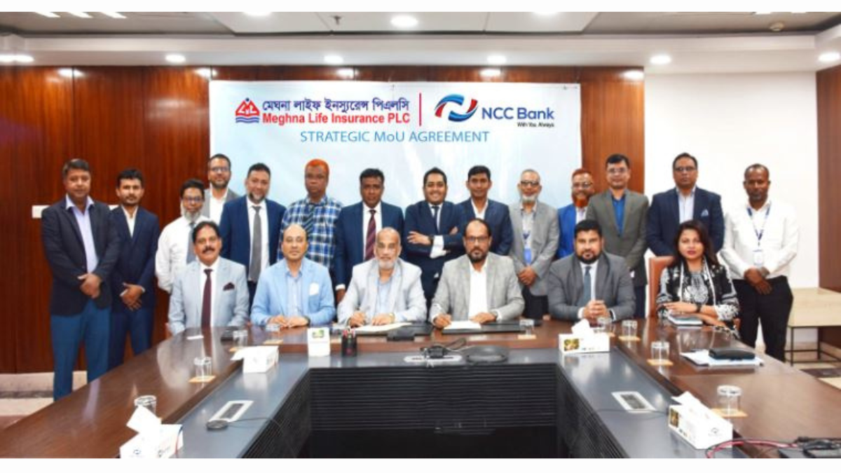 মেঘনা লাইফ ও এনসিসি ব্যাংকের মধ্যে সমঝোতা স্মারক