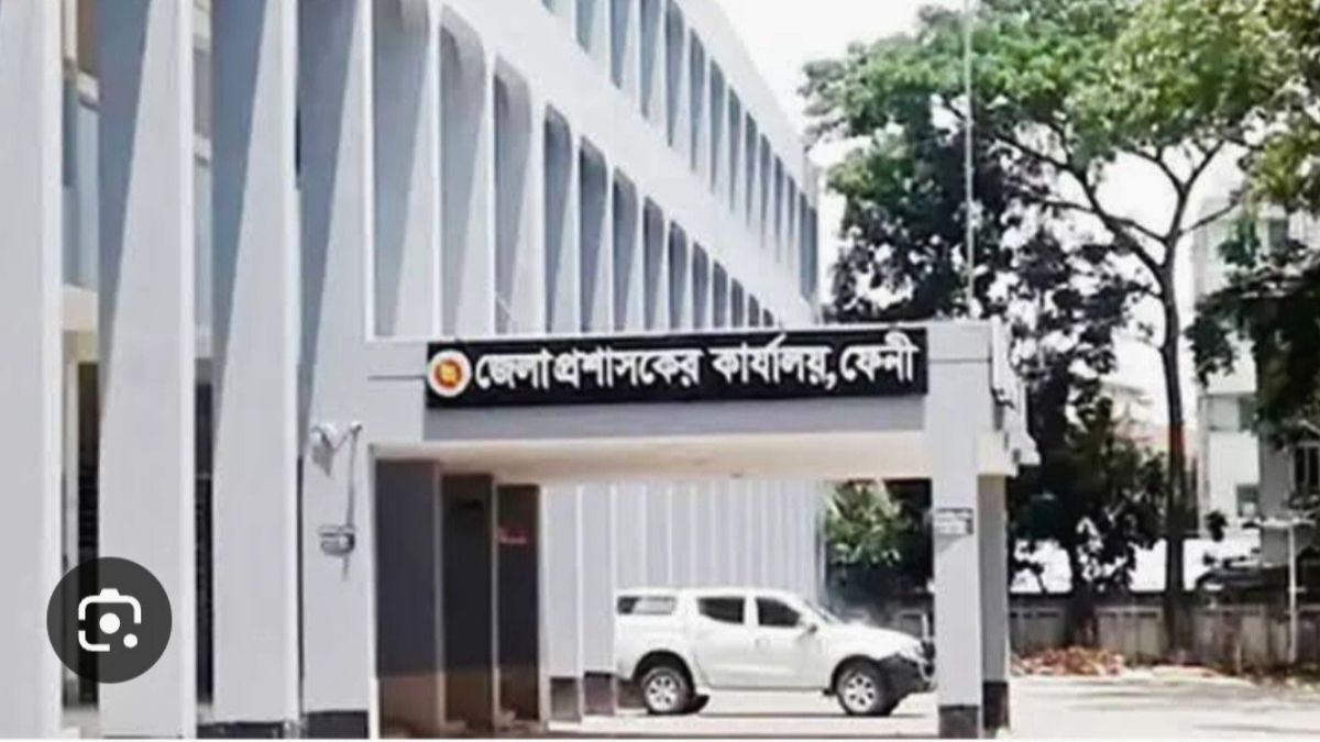 ফেনীতে বালু উত্তোলন নিষিদ্ধ, জেলা প্রশাসনের গণবিজ্ঞপ্তি