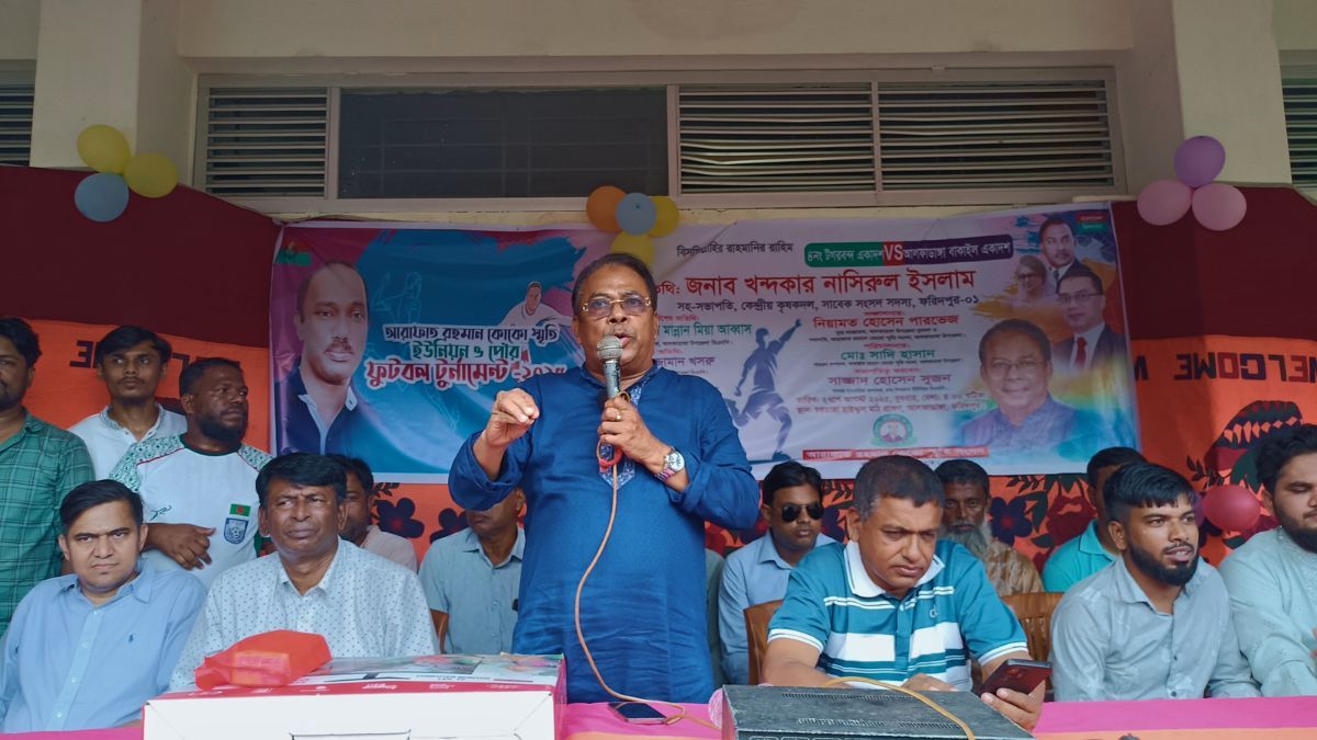 আলফাডাঙ্গায় কোকো স্মৃতি ফুটবল টুর্নামেন্টের উদ্বোধন