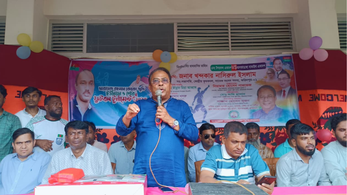 আলফাডাঙ্গায় আরাফাত রহমান কোকো স্মৃতি ফুটবল টুর্নামেন্টের উদ্বোধন