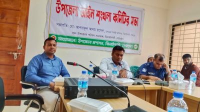 ঝিনাইগাতীতে সাংবাদিক হয়রানি বন্ধ ও মাদক দমনে কঠোর পদক্ষেপের আহ্বান