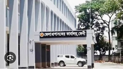 ফেনীতে বালু উত্তোলন নিষিদ্ধ, জেলা প্রশাসনের গণবিজ্ঞপ্তি