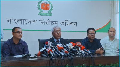 ত্রয়োদশ সংসদ নির্বাচনের রোডম্যাপ প্রকাশ