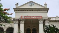 জবিতে দুই শিক্ষককে মারধরের ঘটনায় শাস্তি প্রত্যাহার