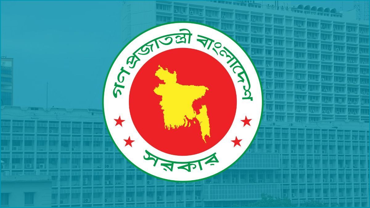উপসচিব পদে ২৬৮ কর্মকর্তার পদোন্নতি