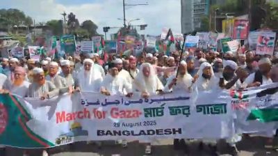 মার্চ ফর গাজা'  বায়তুল মোকাররম থেকে বিক্ষোভ মিছিল