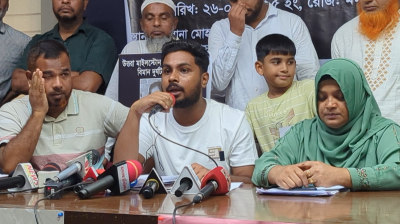 'অভিভাবকদের ভাড়াটে গার্ডিয়ান বললেন মাইলস্টোন'