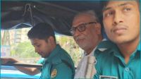 লতিফ সিদ্দিকীসহ ১৬ জন সন্ত্রাসবিরোধী আইনে গ্রেপ্তার