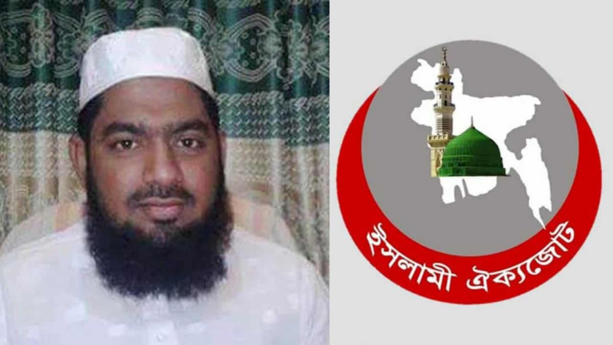 নুরের ওপর হামলার নিন্দা ও ব্যবস্থা নেওয়ার আহ্বান হাসানাত আমিনীর