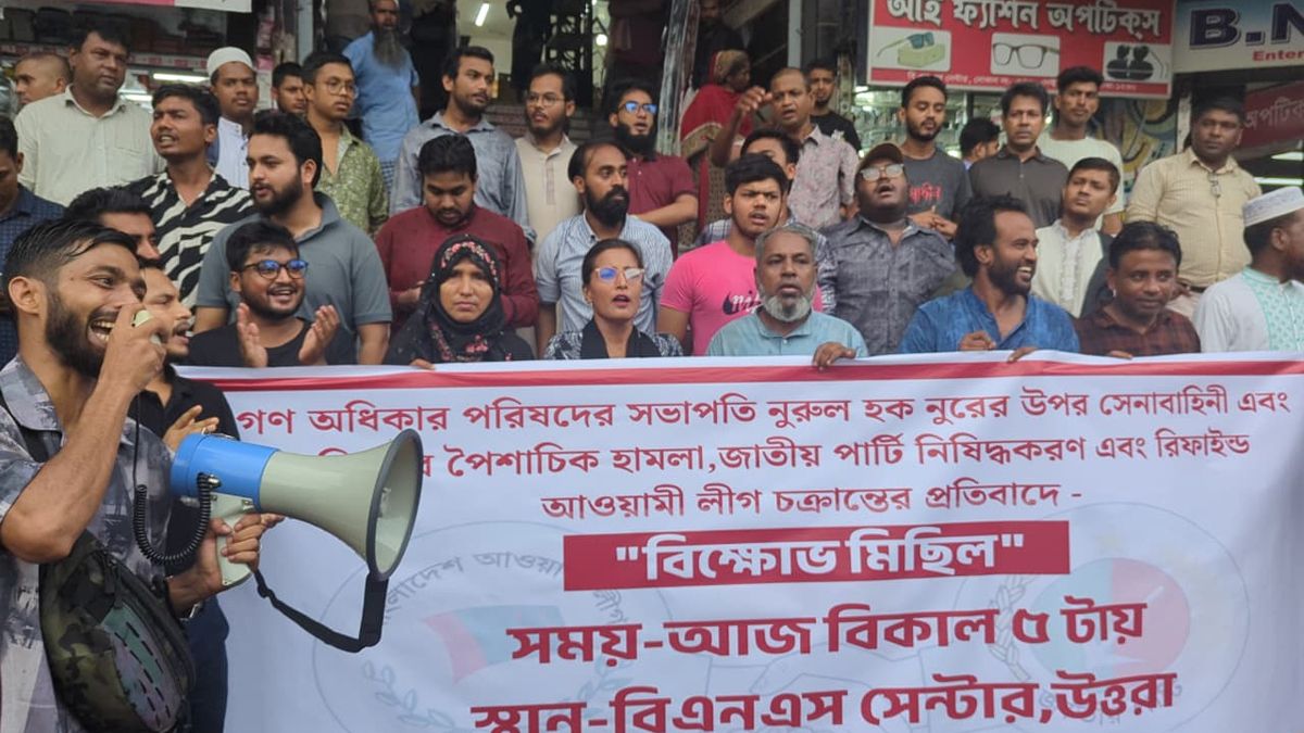 জিএম কাদেরকে গ্রেপ্তারে ২৪ ঘণ্টার আল্টিমেটাম জুলাই রেভ্যুলেশনের
