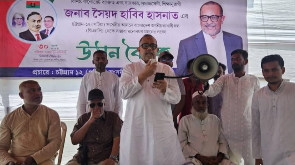 সংসদ নির্বাচন সামনে রেখে হাবিব হাসনাতের উঠান বৈঠক