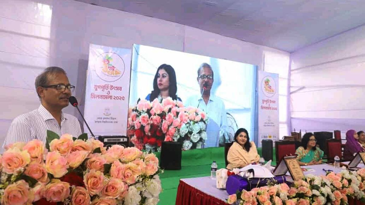 বর্ণাঢ্য আয়োজনে জবির লোকপ্রশাসন বিভাগের যুগপূর্তি উদযাপন