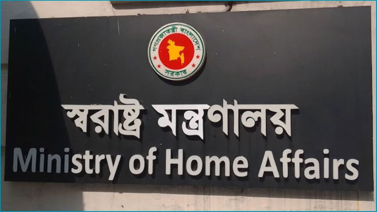 ‘ভুয়া অডিও এআই প্রযুক্তিতে তৈরি, স্বরাষ্ট্র উপদেষ্টার প্রকৃত কণ্ঠ নয়’