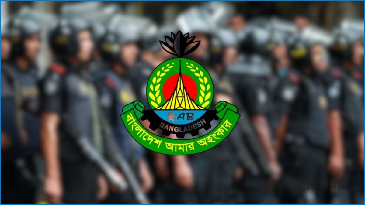 বসুন্ধরায় র্যাবের অভিযানে অস্ত্রসহ গ্রেপ্তার ৬