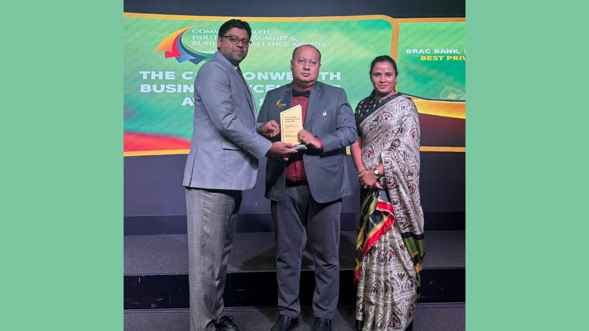 কমনওয়েলথ বিজনেস এক্সেলেন্স অ্যাওয়ার্ডে সেরা ব্যাংকের সম্মাননা জিতল ব্র্যাক ব্যাংক